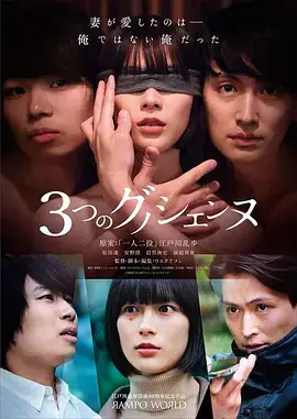 退婚后她惊艳了全城-神马影院在线逆袭短剧