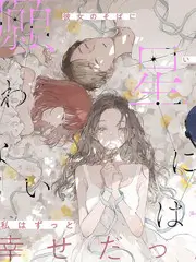 一日匠人-神马影院在线人文纪录综艺